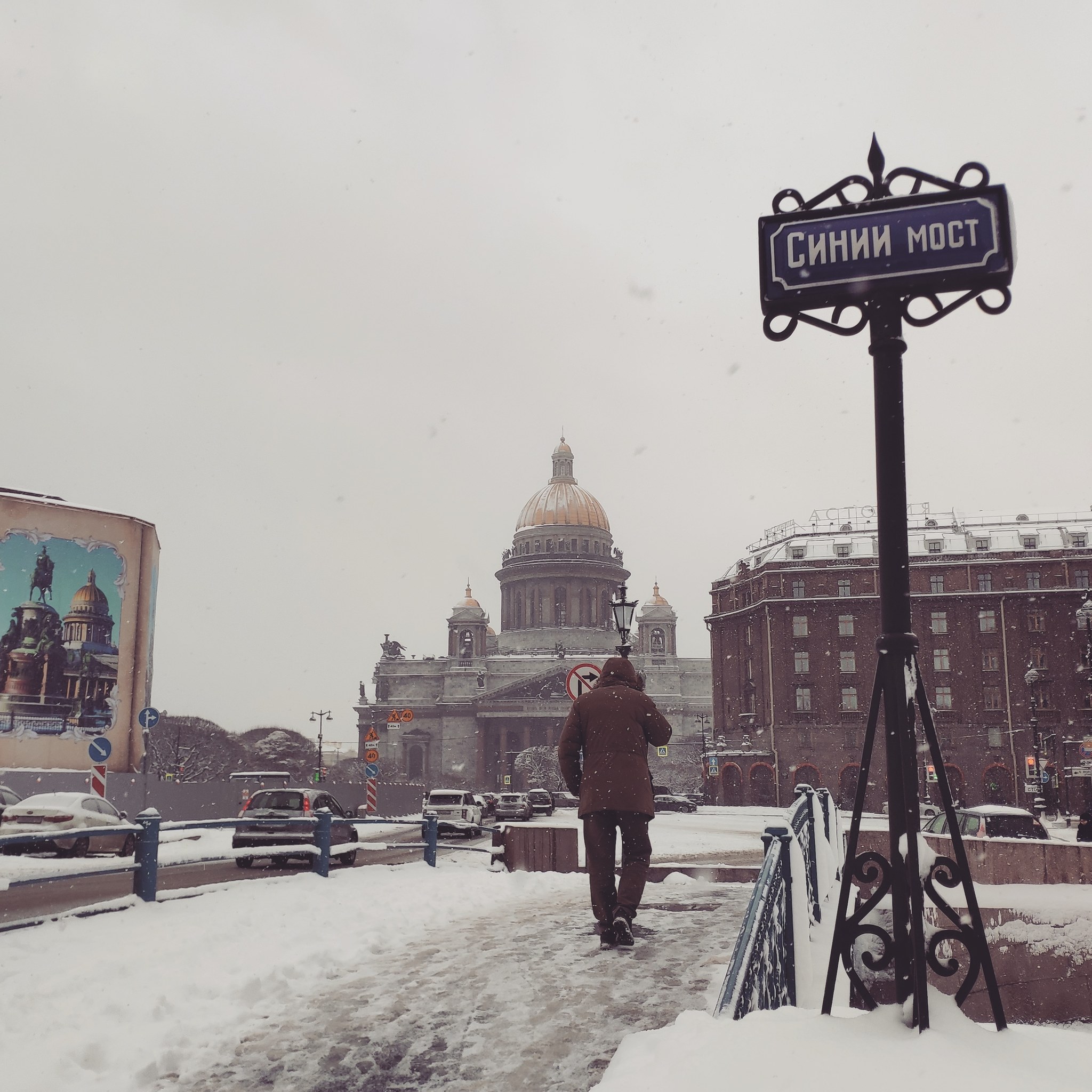 Питер - Моё, Санкт-Петербург, Новичок на Пикабу, Длиннопост