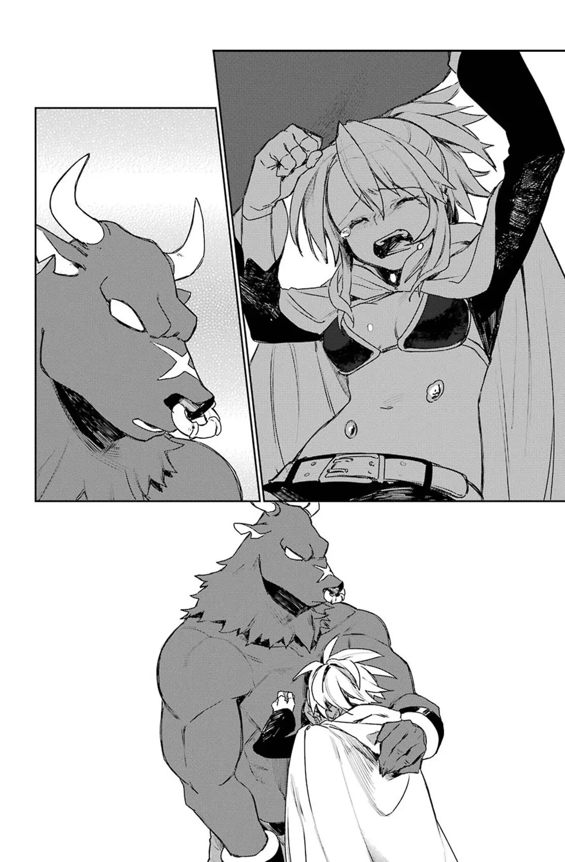 Lover of the Minotaur - My, Longpost, Manga, Anime, Minotauros no Omoibito