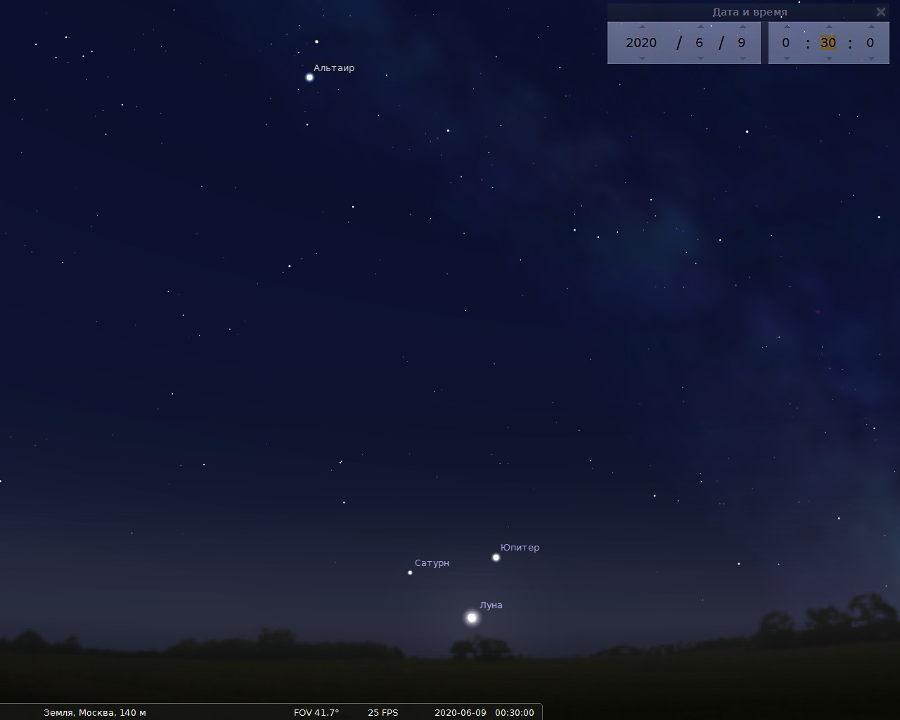 Night from 8 to 9 June 2020: Moon + Jupiter + Saturn - My, Astronomy, The science, Sky, moon, Jupiter, Saturn, Longpost