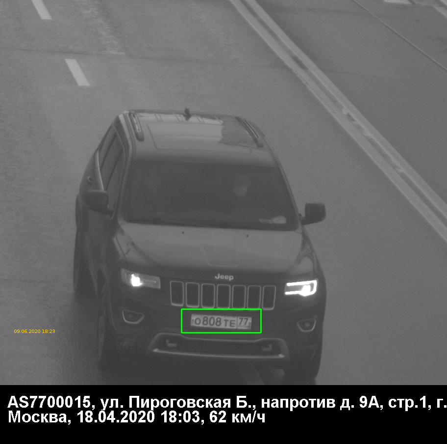 Avtois.ru checked the car of Mikhail Efremov - 158 fines in the amount of 272,000 - My, Auto, Road accident, Mikhail Efremov, Longpost, Traffic fines, Negative