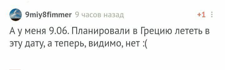 С днем рождения! - Моё, Поздравление, Лига Дня Рождения, Без рейтинга, Длиннопост