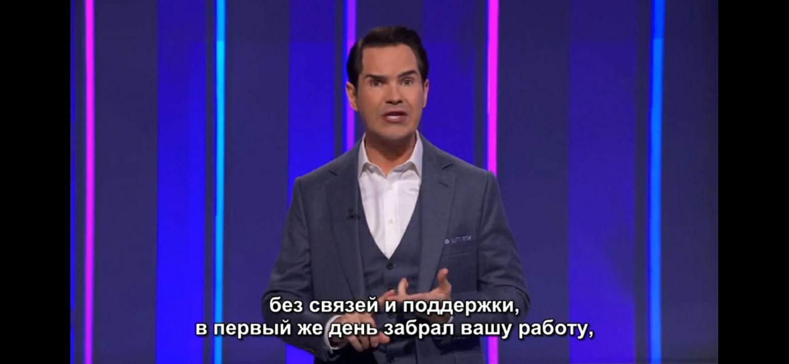 Immigrants and work - Jimmy Carr, Work, Immigrants