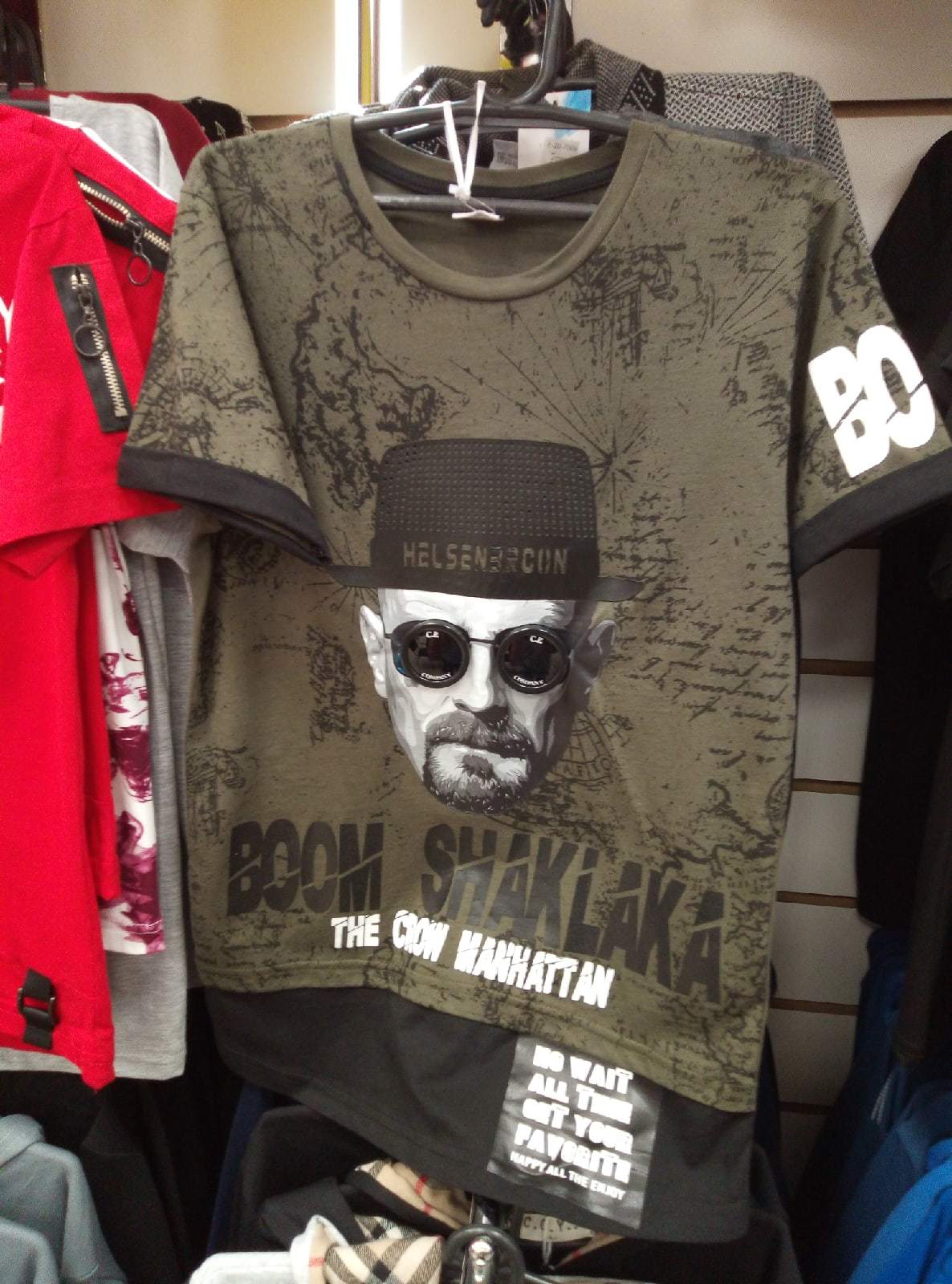 Heisenberg? - My, T-shirt, Heisenberg, Score, Longpost