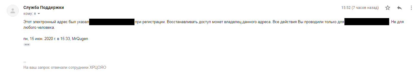 Пробное ЗНО - Моё, Образование, Негатив, Вно, ЕГЭ, Поддержка, Видео, Длиннопост