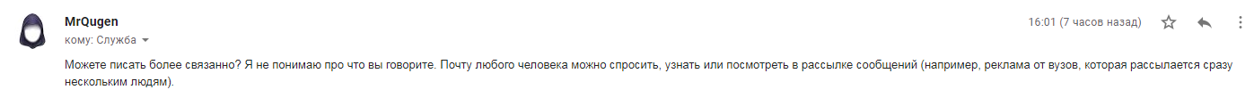 Пробное ЗНО - Моё, Образование, Негатив, Вно, ЕГЭ, Поддержка, Видео, Длиннопост