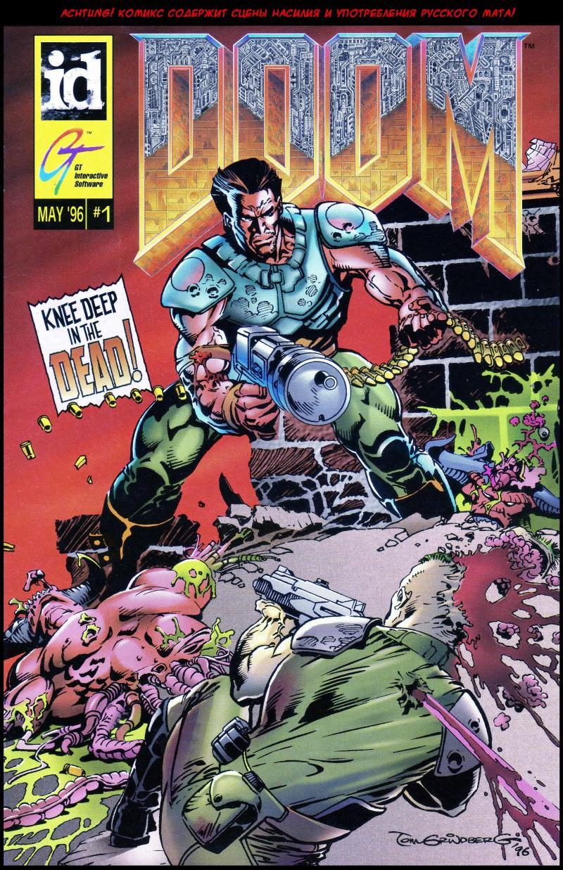 Comic DOOM - Doom, Comics, Longpost, Computer games