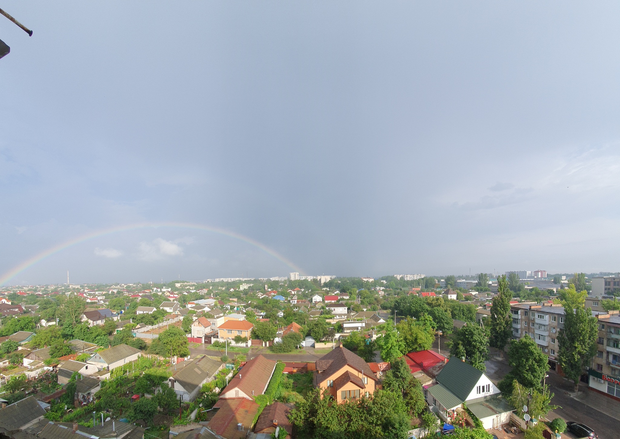 Skittles leaked - My, Rainbow, Nature, Sky