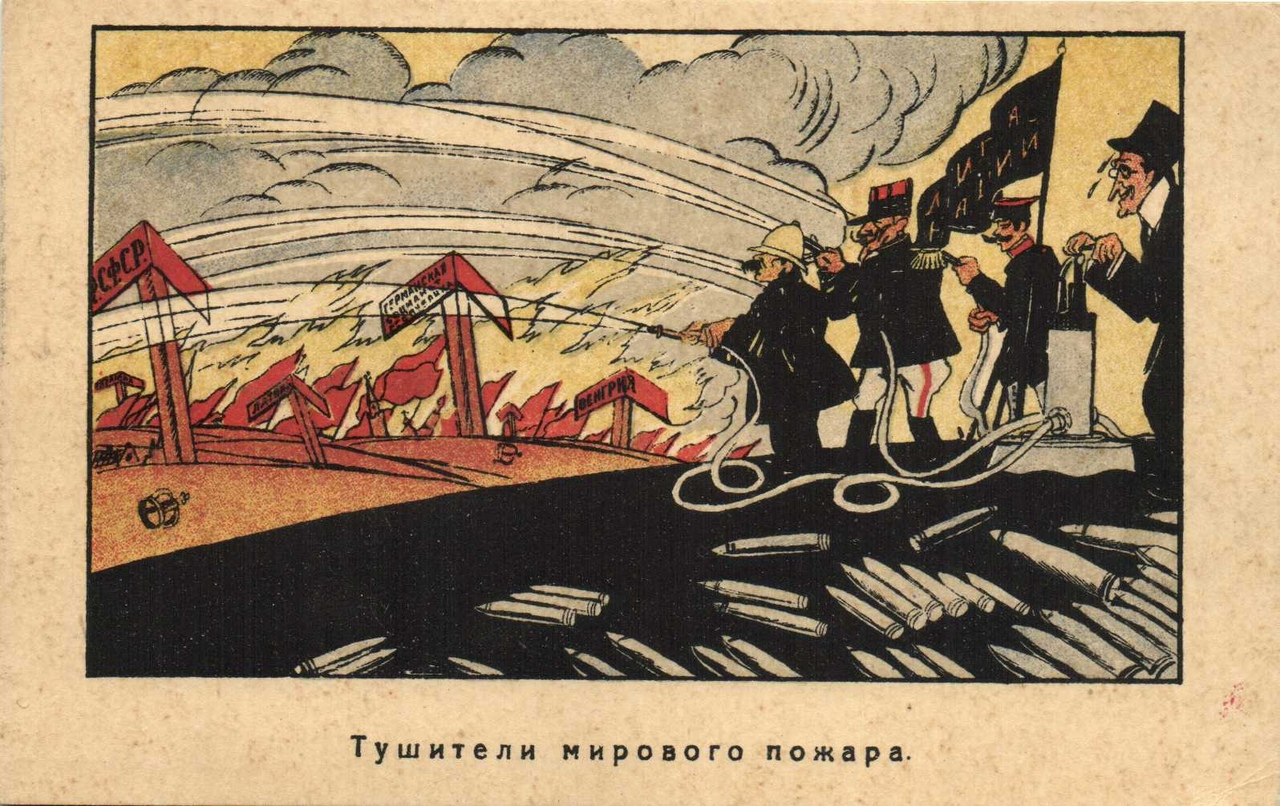 The capitalists won anyway - Postcard, RSFSR, 1919, Propaganda, Longpost