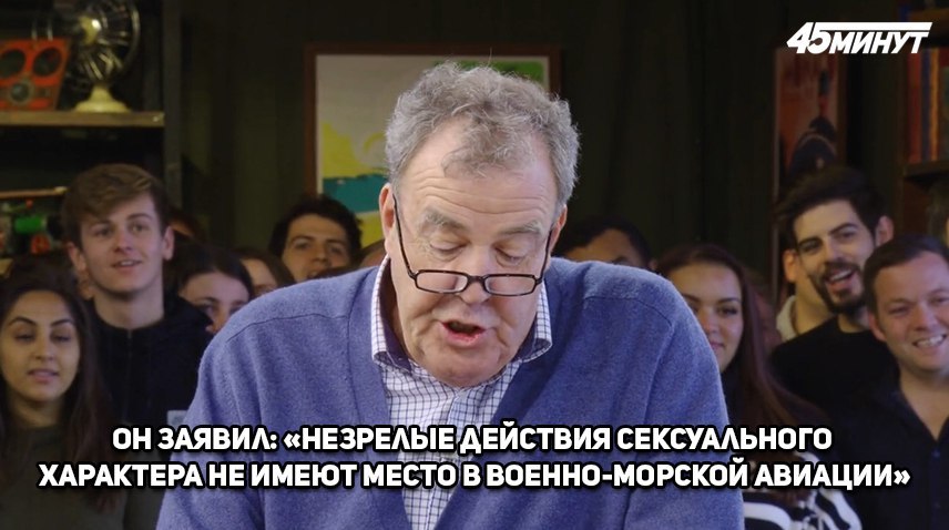 Мастера своего дела - The Grand Tour, Юмор, Раскадровка, Длиннопост