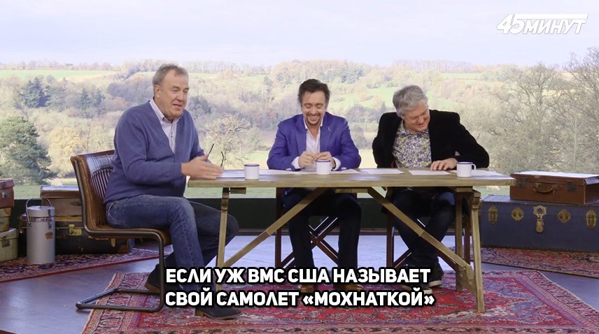 Мастера своего дела - The Grand Tour, Юмор, Раскадровка, Длиннопост