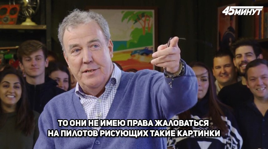 Мастера своего дела - The Grand Tour, Юмор, Раскадровка, Длиннопост