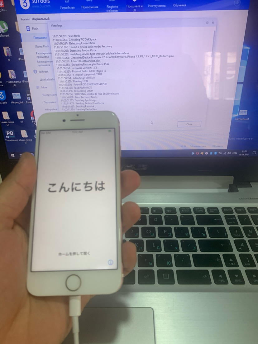 IPhone 7 after another service center - iPhone 7, Apple repair, Service center, Longpost