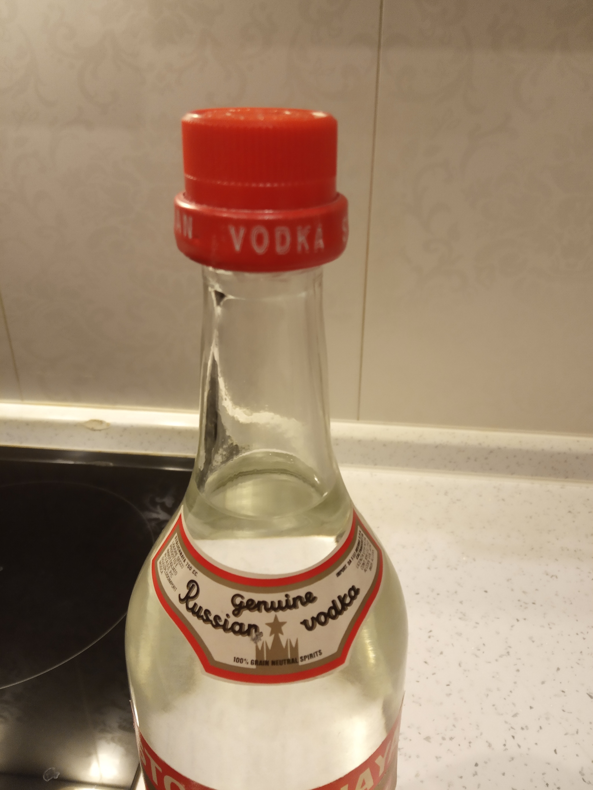 Vodka connoisseurs please tell me - My, Vodka, Export, Alcohol, Made in USSR, Longpost