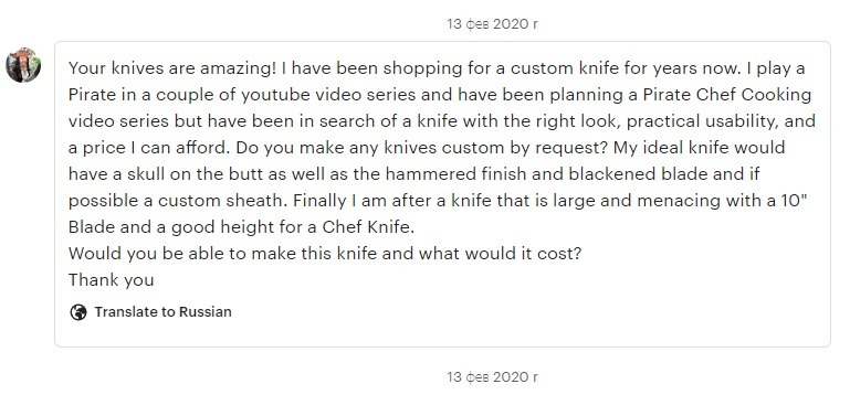 Interesting client - My, Clients, Interesting, Knife, Handmade, Longpost