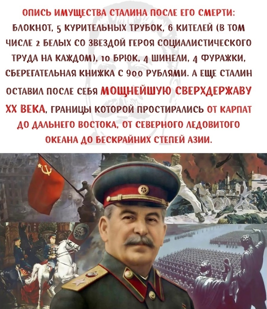 Ну как вы там, наследники? | Пикабу