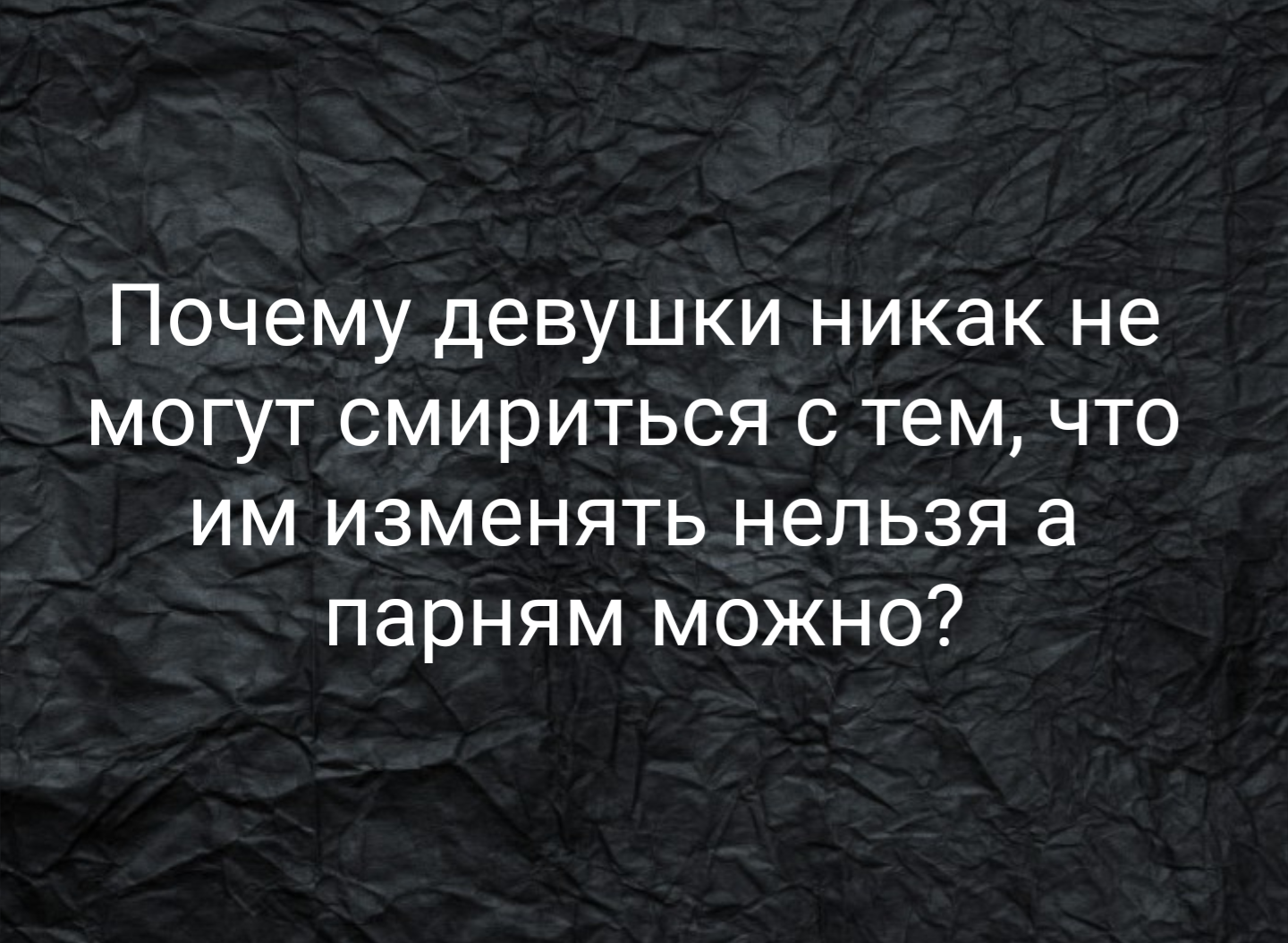 Настолько преисполнились своим сознанием | Пикабу