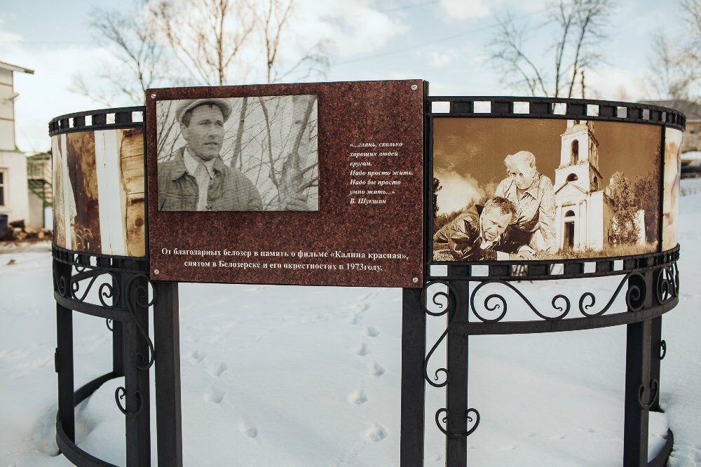 Белозерск- аромат спокойствия и неспешности - Провинция, Репортаж, Фотография, Белозерск, Общество, Баян, Путешествия, Длиннопост