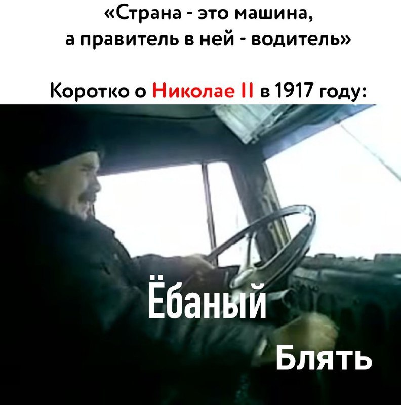 Не заводится | Пикабу