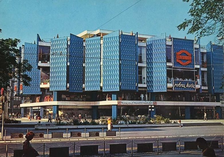 Architecture of Socialism: Department Stores of the Former Yugoslavia - Socialism, Architecture, Yugoslavia, Longpost