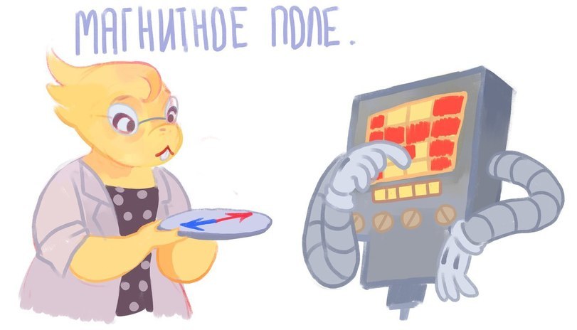 Undertale educational - Undertale, Alltogether, Art, Games, Longpost