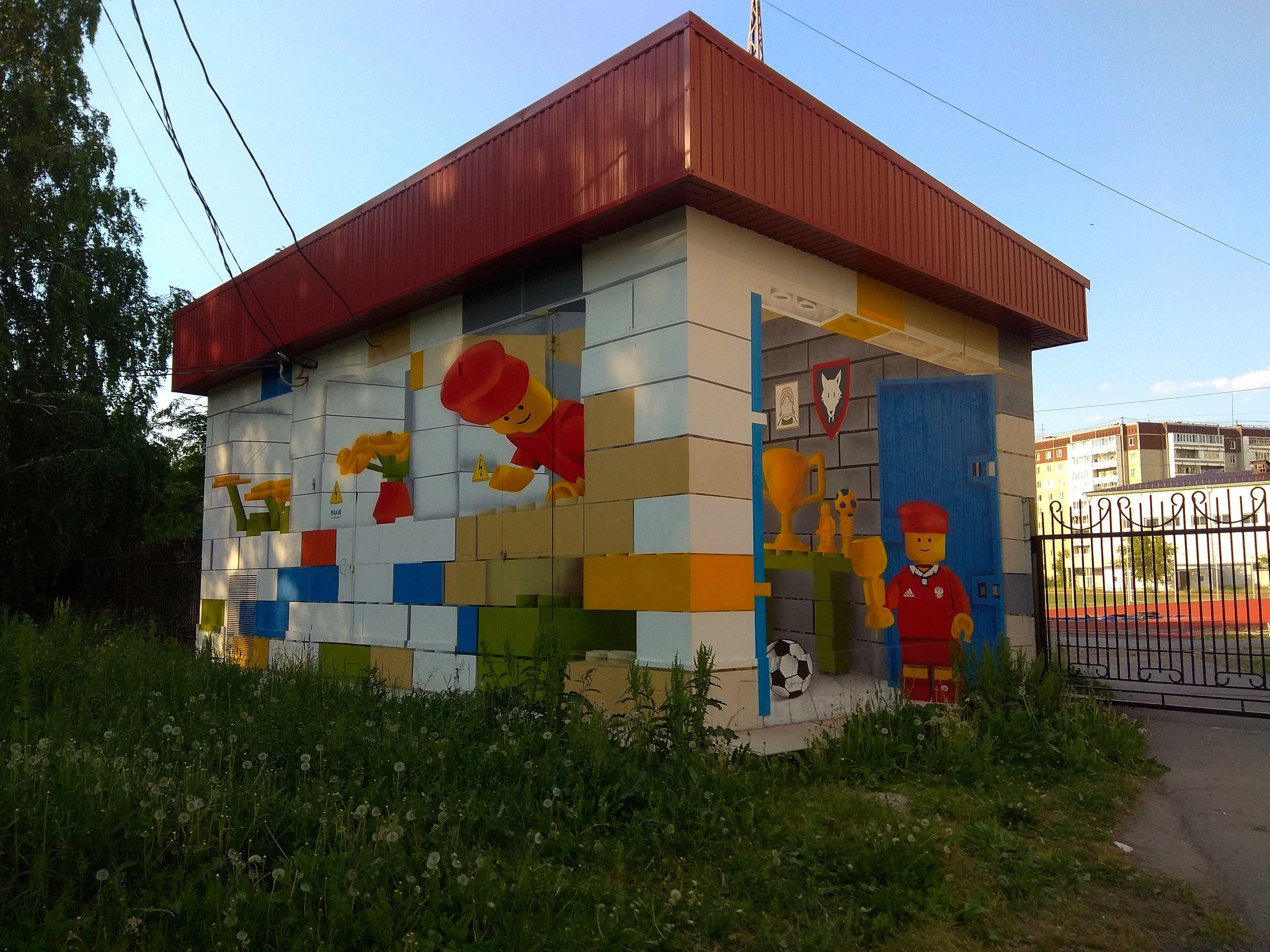 Graffiti (as well as street art) can decorate walls, not disfigure them #120 - Graffiti, Street art, Street painting, Berezovsky, Ural, Lego, Longpost