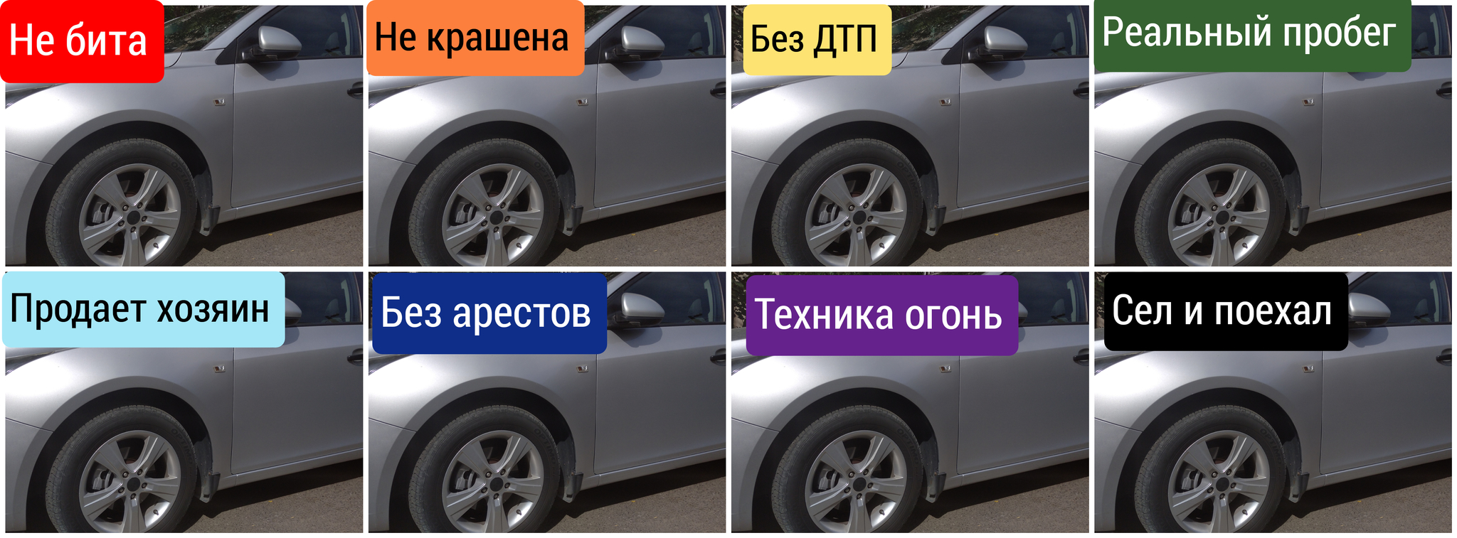 Приходите к нам в автоподбор... | Пикабу