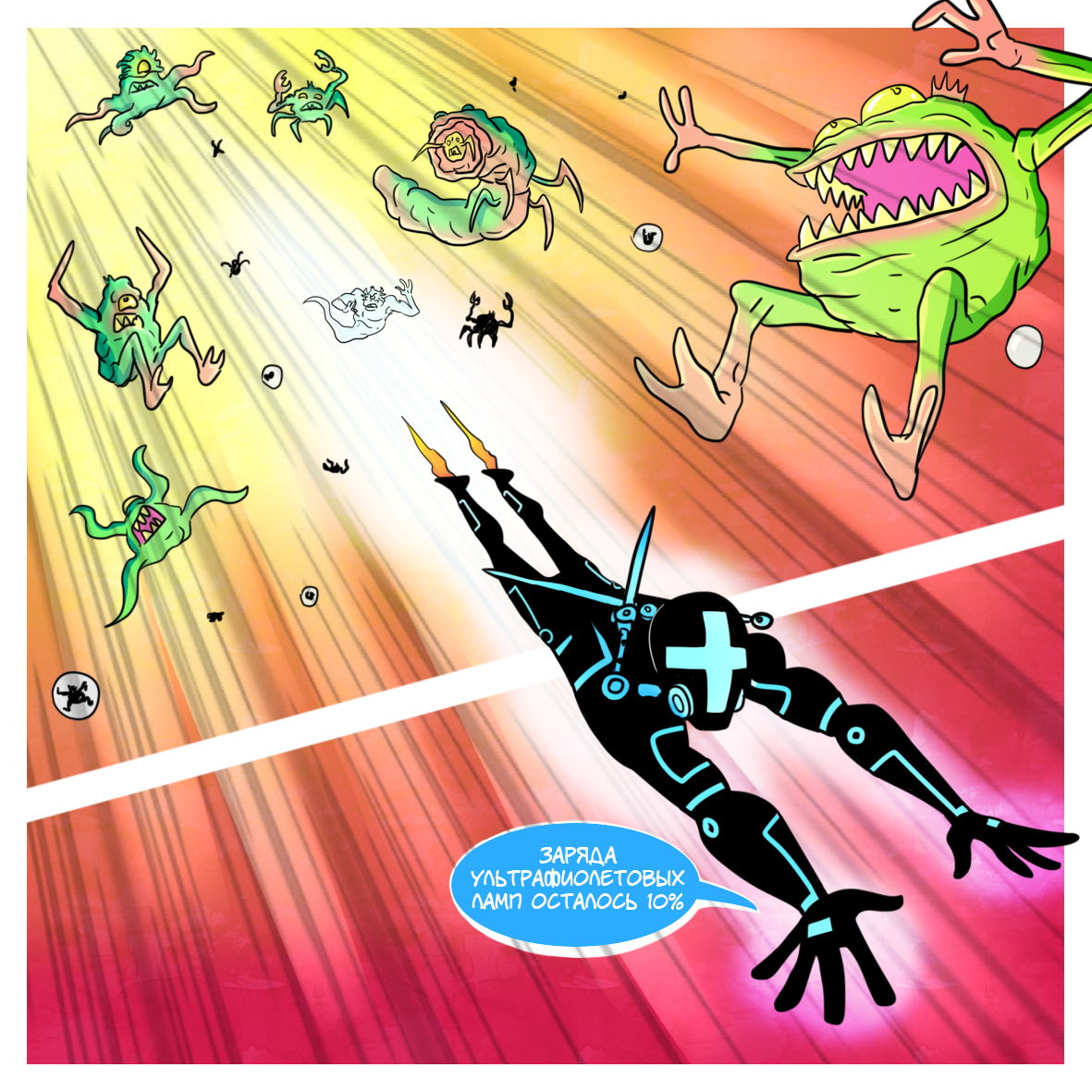 Doctor Sanitizer (part 7) - My, Coronavirus, Comics, Superheroes, Longpost