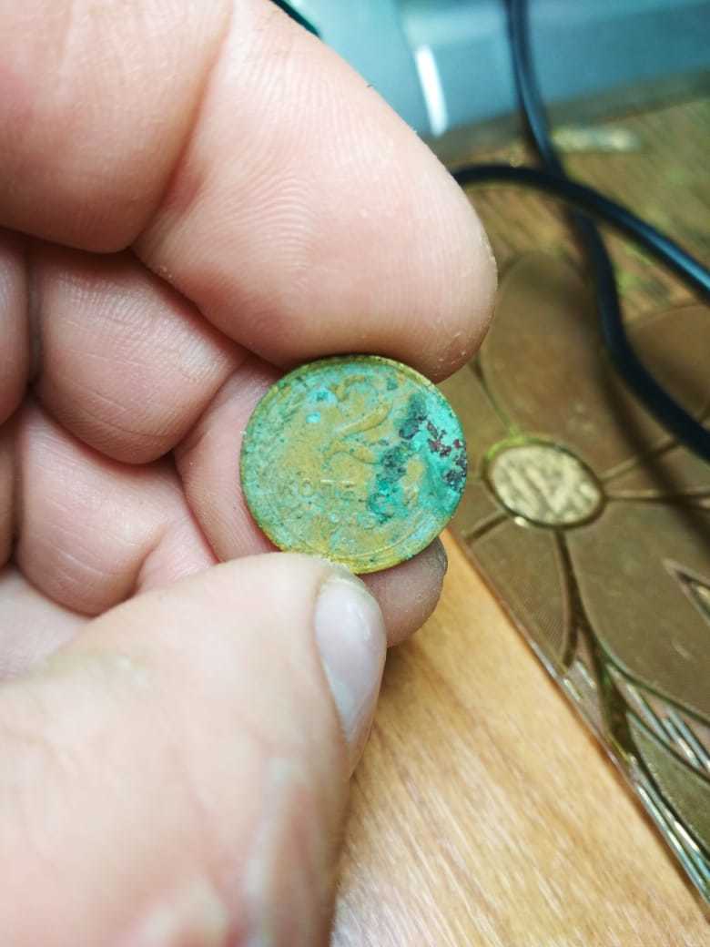 Did you find coins, are they valuable? You really need to clean them - Find, Rare coins, Ancient coins, Coins of Russia, Silver coins, Numismatics, Metal detector, Longpost