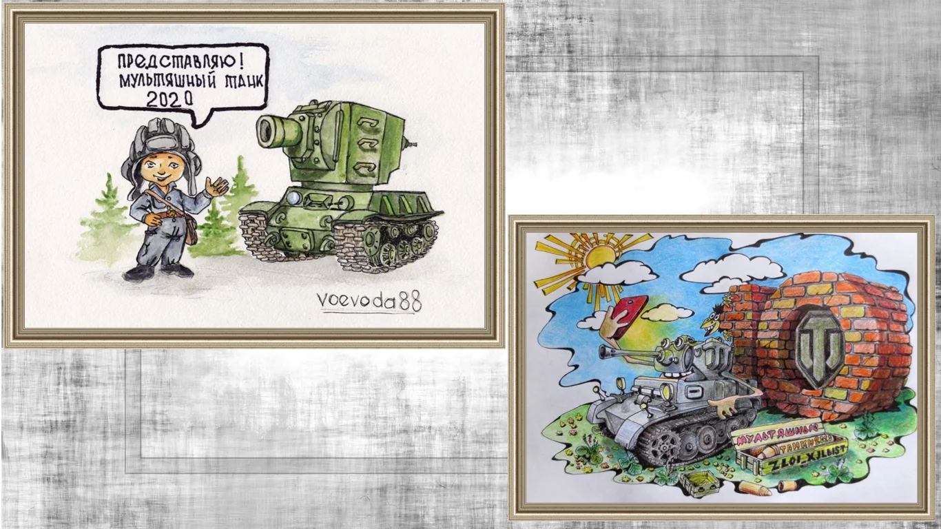 Cartoon tanks - Tanks, Drawing, Competition, Longpost