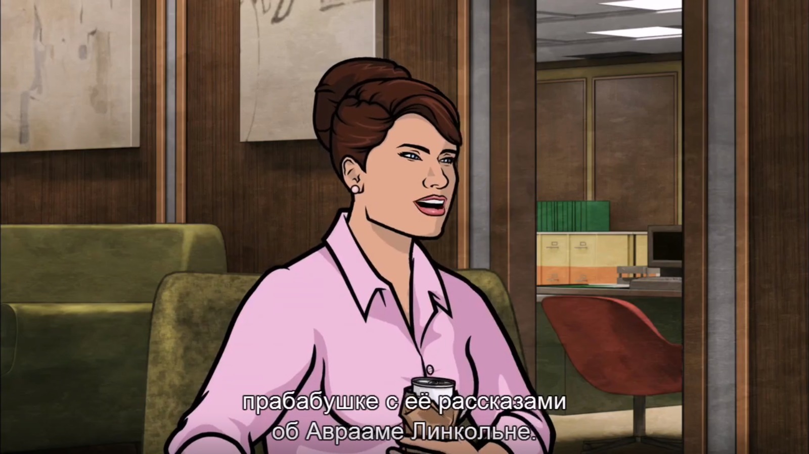 Archer on slavery - My, Storyboard, Sterling Archer, Specific, Humor, Longpost