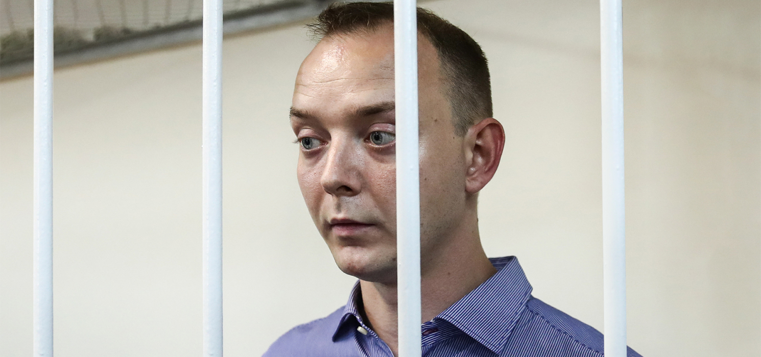 Opinion. Ivan Safronov - execution cannot be pardoned - My, Politics, Opinion, Espionage, Journalism, Longpost, Ivan Safronov