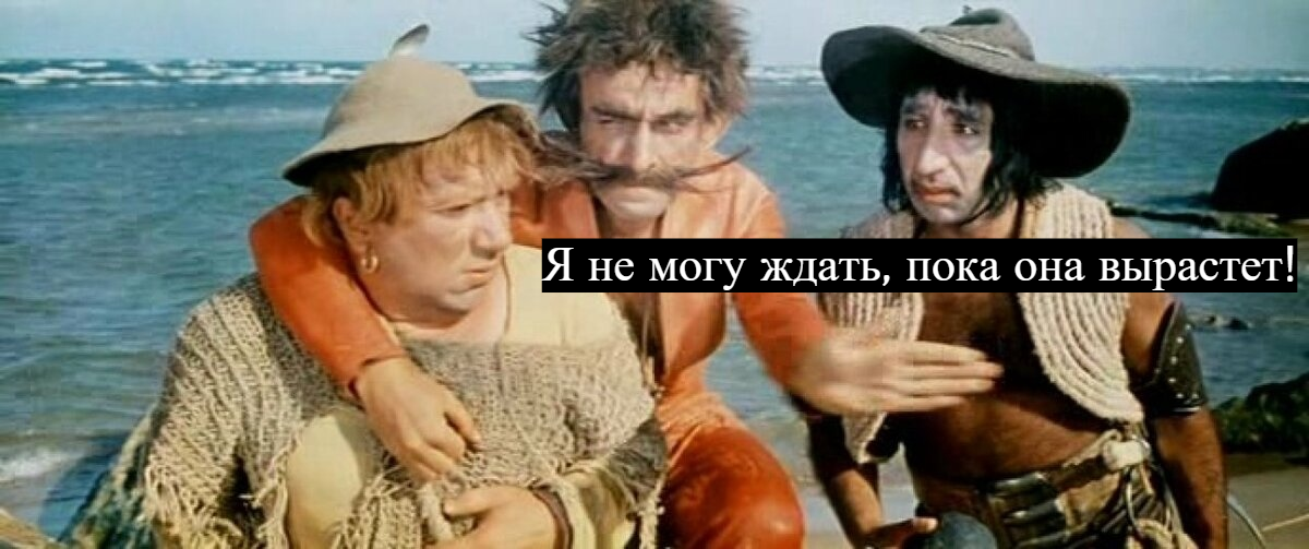 Normal heroes always take a detour! - Rolan Bykov, Longpost, Film Aybolit-66