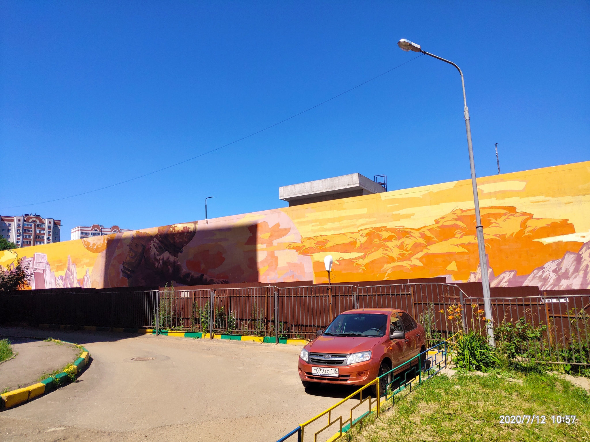 It turned out that not everything was so bad (continued) - My, Kazan, Longpost, Street art, Mural