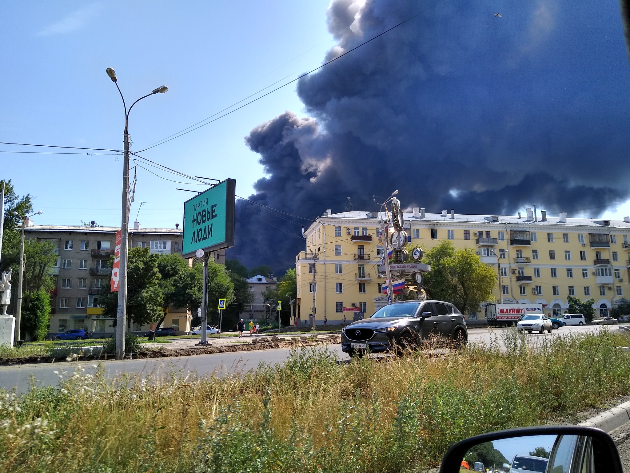 В Самаре горят склады | Пикабу