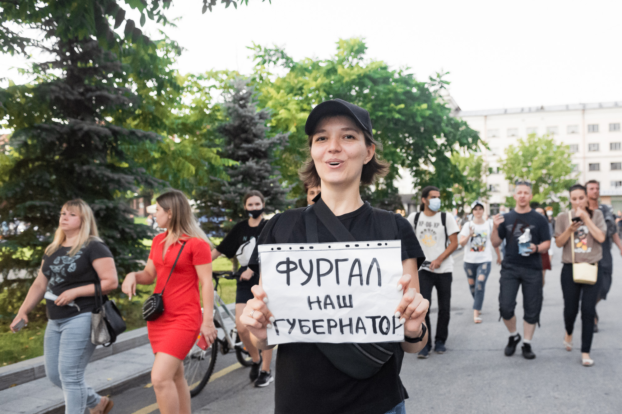 Неблагодарные - Хабаровск, Протест, Митинг, Негодование, Фотография, Россия, Длиннопост, Сергей Фургал, Политика