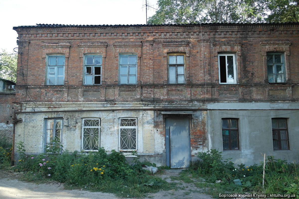 Квартал старинных домов перед сносом | Пикабу