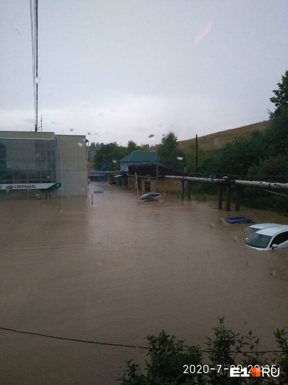 Flood in Nizhny Sergi - My, Потоп, Flood, Element, Nizhniye Sergi, Longpost