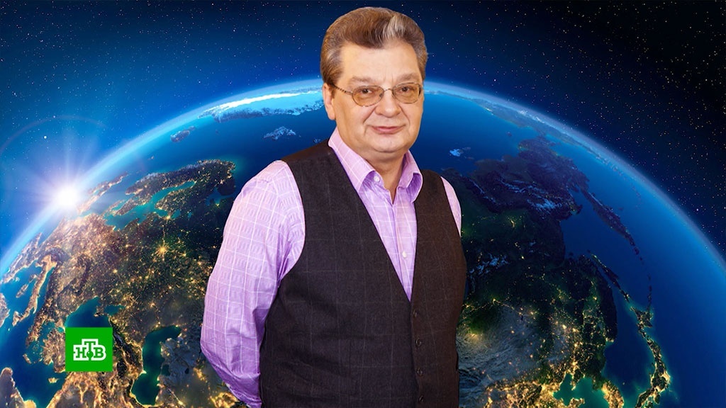 Aleksandr Belyaev, weather forecaster on NTV, has died - My, Alexander Belyaev, NTV, Weather forecast, Russia