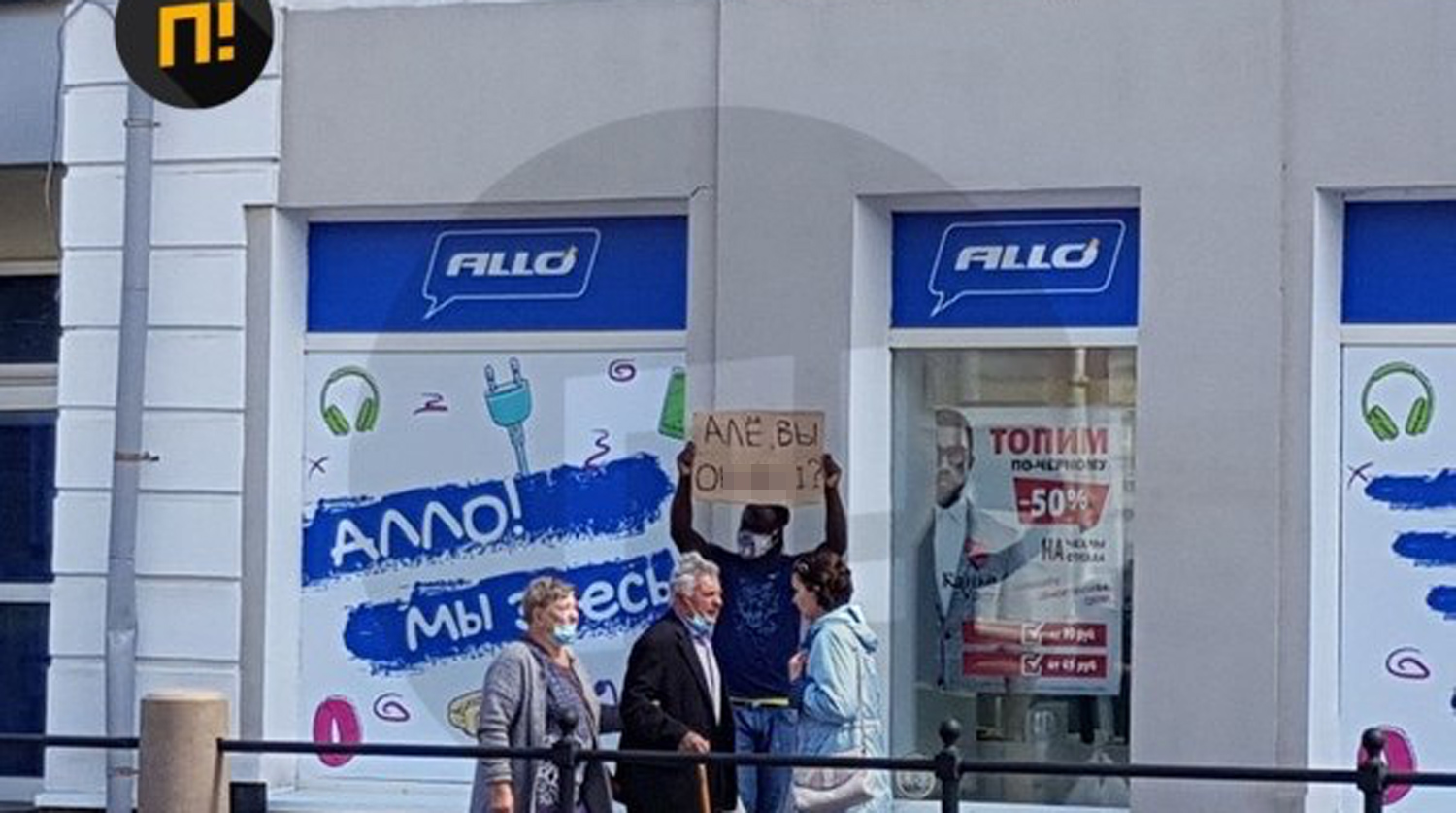 Магазин Кроссовок Томск Магазин Кроссовок Томск