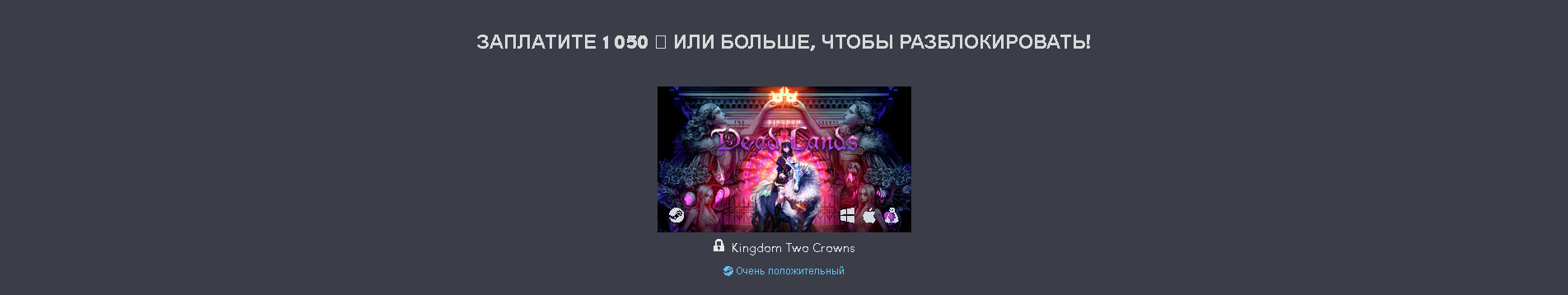 HUMBLE RAW FURY 2020 BUNDLE - Steam, Humble Bundle, Не халява