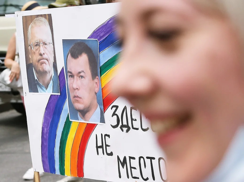 Тенденция однако... - Хабаровск, Митинг, Политика, Длиннопост