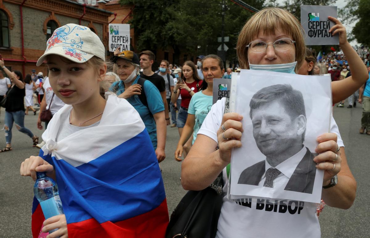 Тенденция однако... - Хабаровск, Митинг, Политика, Длиннопост