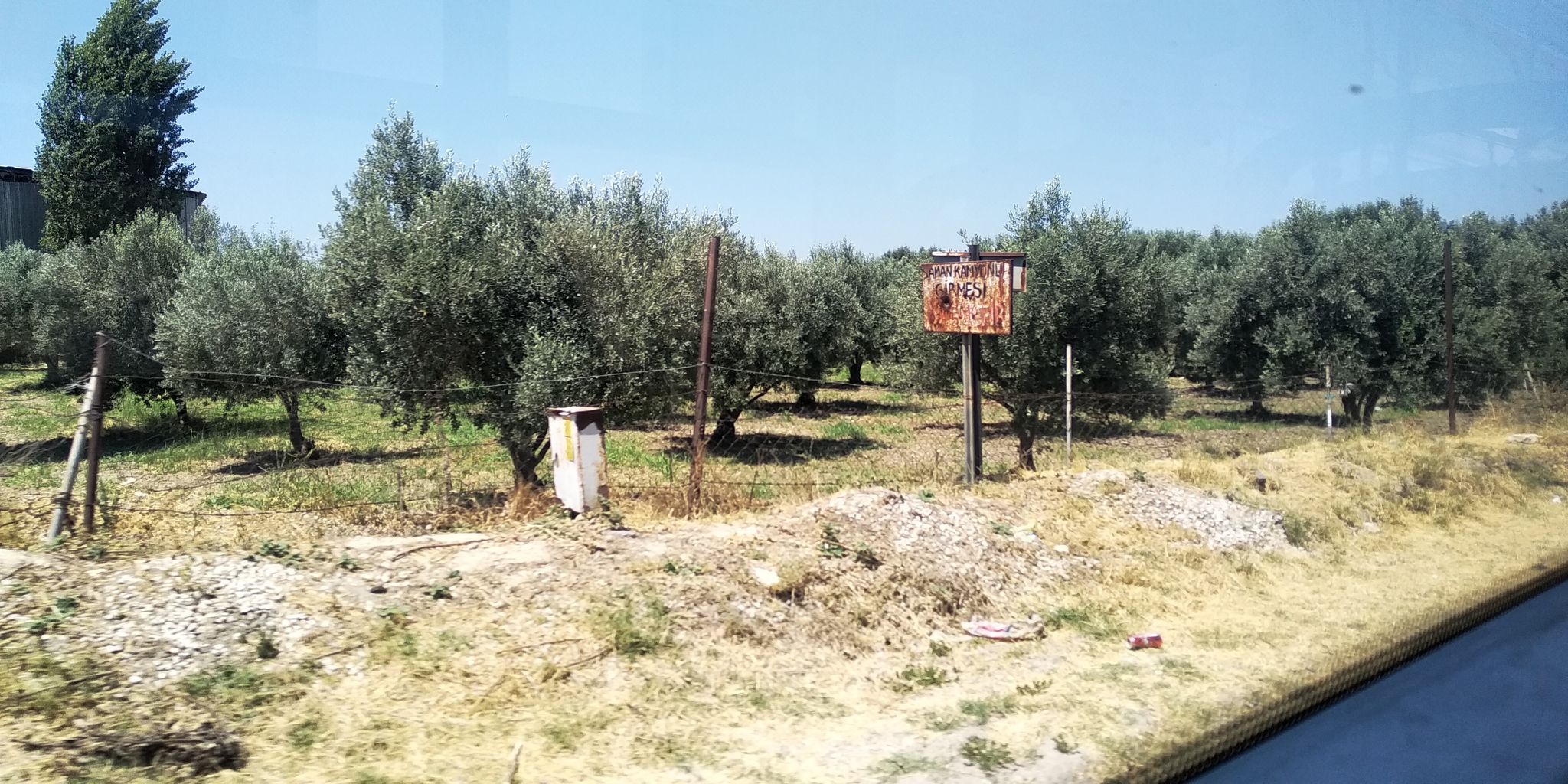 Serenity and tranquility, Anadolu, rural landscapes of Turkey - My, Turkey, Village, Tourism, Anatolia, Longpost