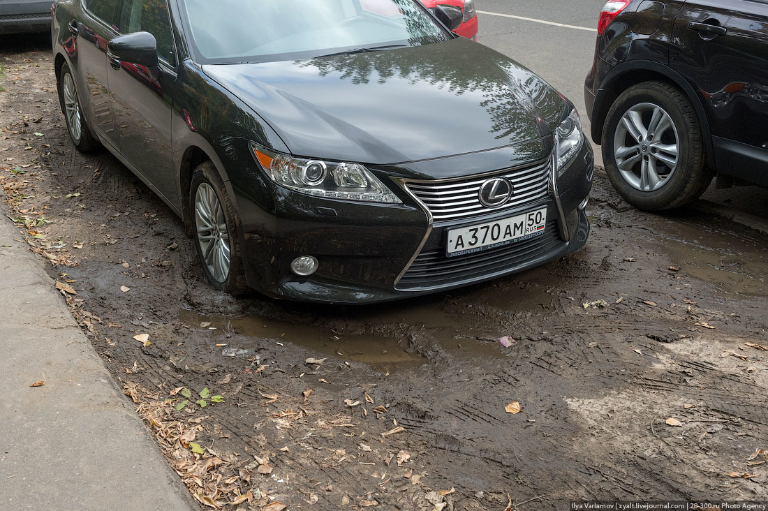 Autogopniks are on the warpath - My, Auto, Lawn, Moscow, Parking, Fine, Video, Longpost, Negative