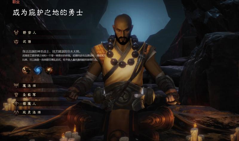 New screenshots and gameplay for Diablo: Immortal - Diablo Immortal, Diablo, Game world news, Video, Longpost