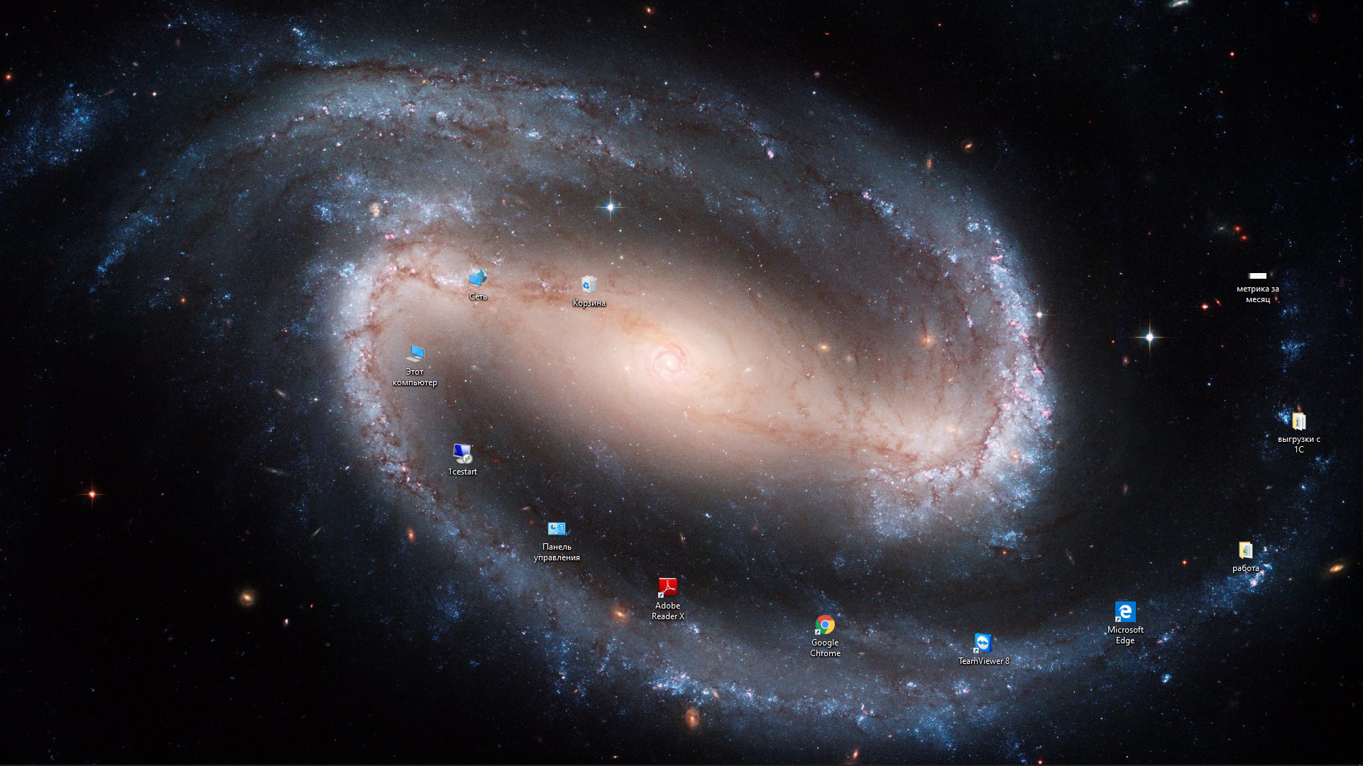 Desktop - My, Desktop, Desktop wallpaper, Space, Hubble telescope