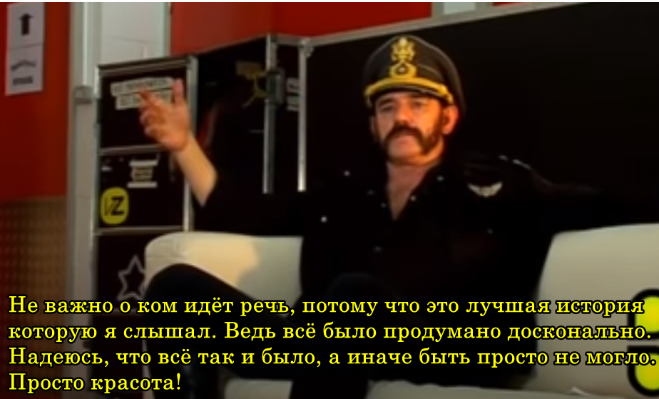 Lemmy (Motorhead) on Ritchie Blackmore - Lemmy Kilmister, Motorhead, Ritchie Blackmore, Deep purple, Rock, Humor, Storyboard, Interview, Longpost