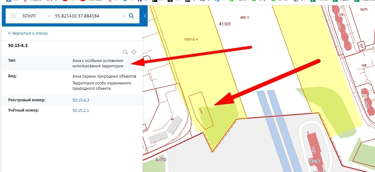 Остановите стройку на Лосином острове около Акуловского водоканала - Моё, Лосиный остров, Водохранилище, Строительство, Вырубка, Охрана природы, Москва, Балашиха, Видео, Длиннопост, Помощь, Без рейтинга