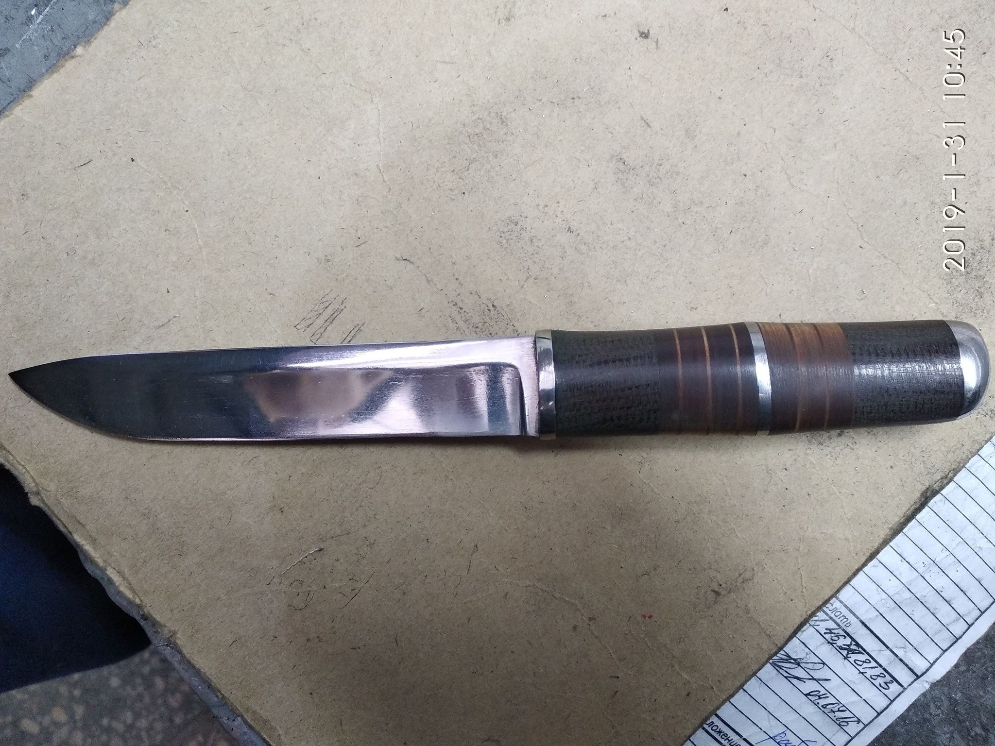 I tried to make a knife. Liked. Now I've put this thing on stream - My, Knife, Etching, Longpost, Manufacturing