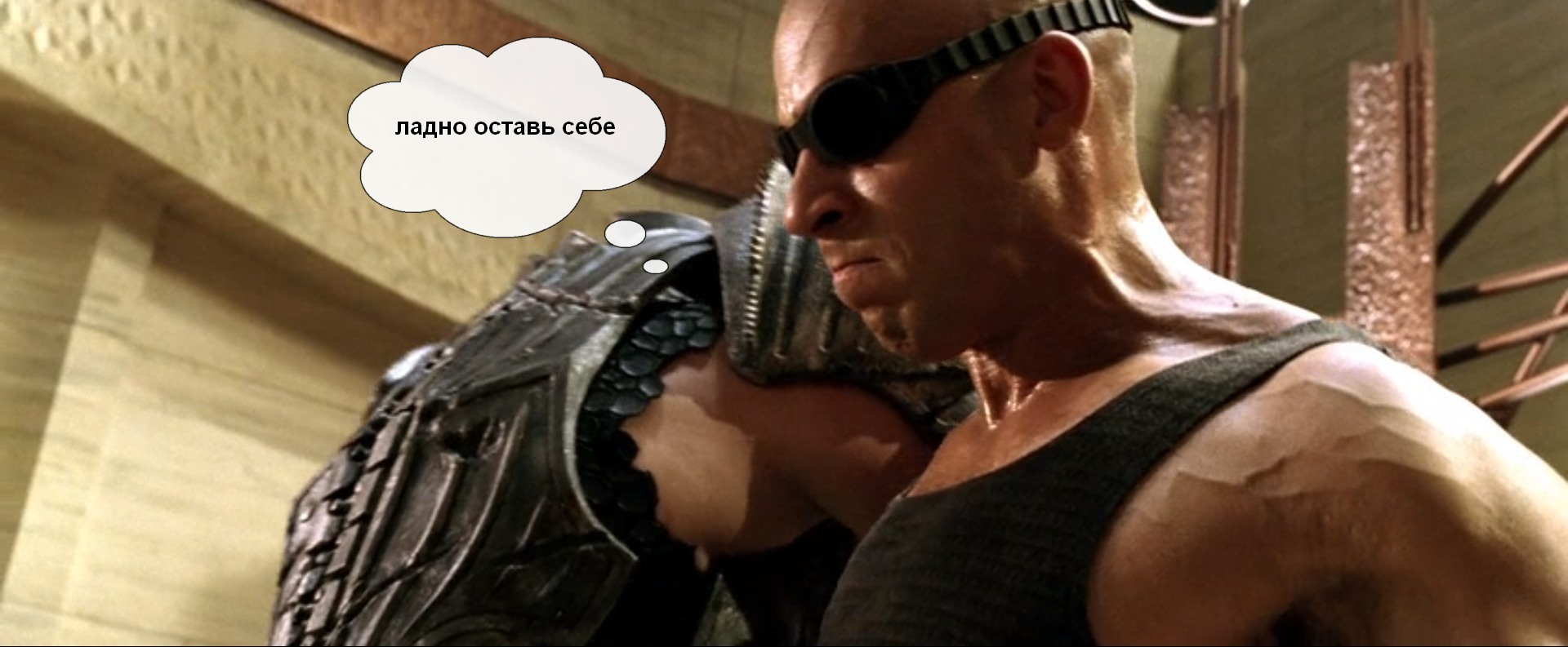 Shock! Incident on Helion Prime! - My, Humor, The Chronicles of Riddick, Riddick, Vin Diesel, Black lives matter, Black people, Longpost